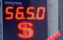 Nga: USD hạ xuống dưới mốc 56 rúp/USD, mức thấp nhất trong vòng 9 tháng qua.