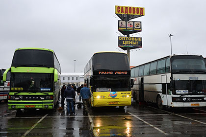 Moskva: Cướp tiền ngay bãi đậu xe chợ 