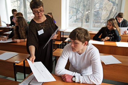 Bộ Giáo dục Nga loại bỏ phần thi trắc nghiệm trong kỳ thi tốt nghiệp phổ thông