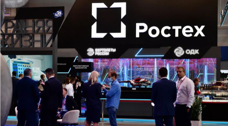 Những sản phẩm sáng chế khoa học độc đáo của Rostec