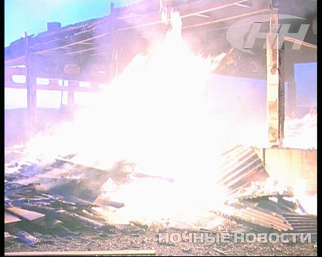 Nga: Cháy ký túc xá xưởng cưa Trung Quốc, 4 người thiệt mạng, 5 bị thương