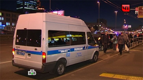 Moskva: Cướp tiền lớn ở khu vực Liublino