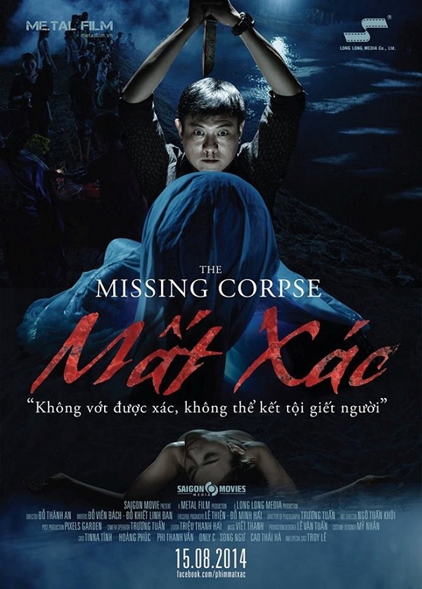 Vụ án 