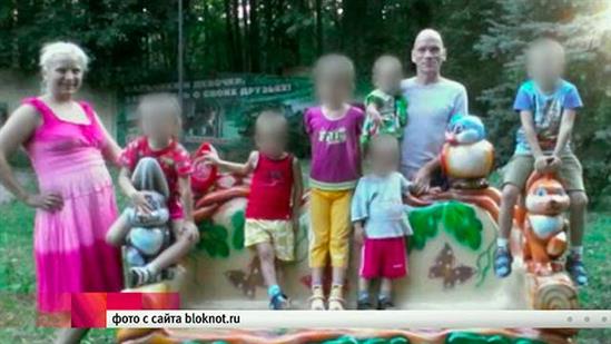 Nga: Bắt giữ nghi phạm gây ra vụ thảm sát kinh hoàng