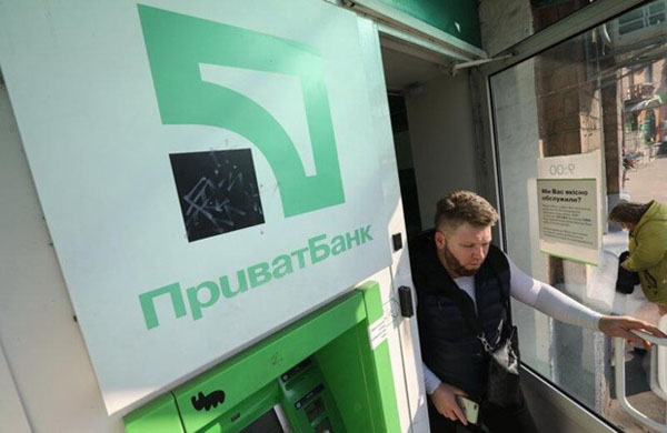 Tổng thống Petro Poroshenko: Ukraine đối mặt với nguy cơ vỡ nợ