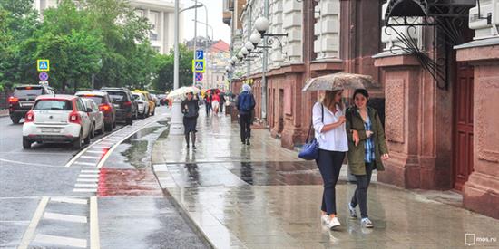 Moskva: Trời mát mẻ sau mưa lớn