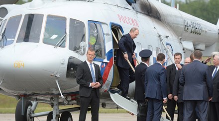 Lịch trình chuyến thăm của ông Vladimir Putin bị cảnh sát Phần Lan phát tán