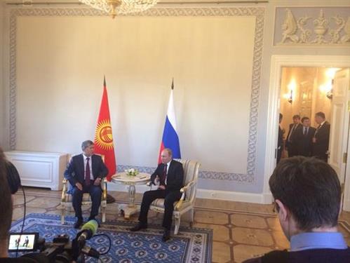 Tổng thống Nga Vladimir Putin xuất hiện