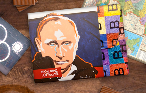 Ăn chocolate có in hình ông Putin sẽ thành người yêu nước Nga