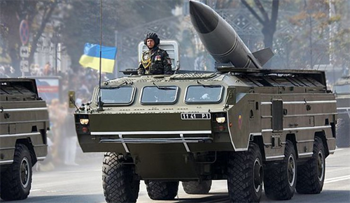 Tên lửa đạn đạo “Tochka-U” lần đầu tiên rơi xuống Donetsk