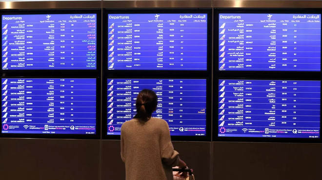 Qatar sẽ truy tố người khám xét khỏa thân phụ nữ ở sân bay