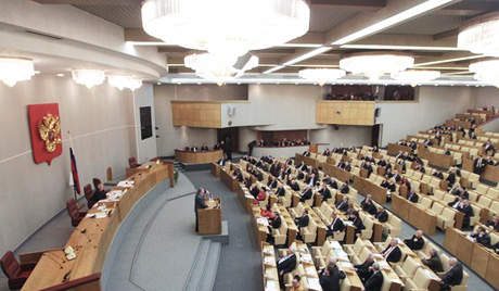 Mỹ công bố “danh sách đen” các quan chức Nga