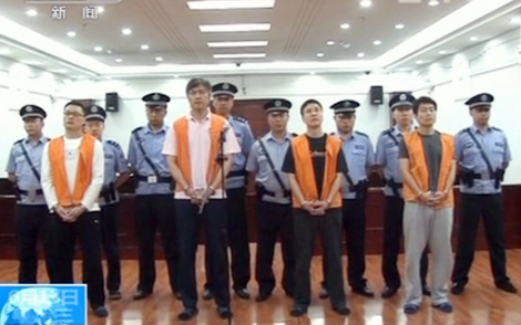 Bắt hàng loạt quan chức Liên đoàn bóng đá Trung Quốc