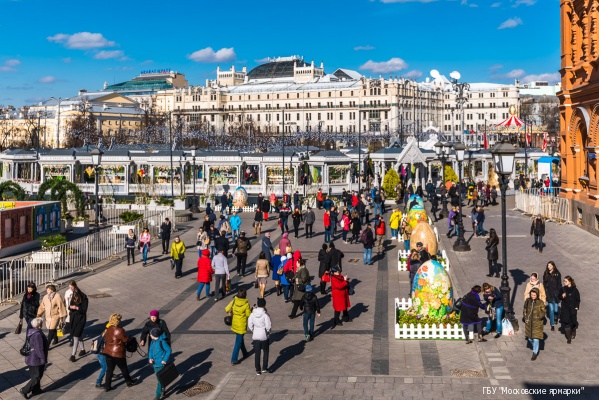 Moskva: Lễ hội 
