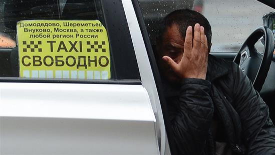 Nga: Tài xế chuyên nghiệp không được làm việc nếu không có bằng lái của Nga