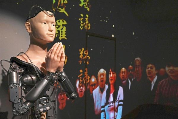 Hòa thượng robot đầu tiên trên thế giới