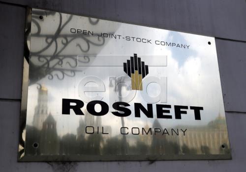 Tập đoàn Trung Quốc đầu tư 9,1 tỷ USD vào Rosneft
