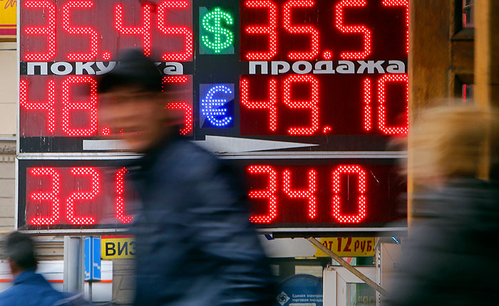 Rúp, chứng khoán Nga biến động trước tin từ Donetsk, miền Đông Ukraine