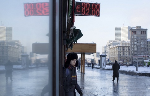Chính phủ Nga trấn an đồng ruble 