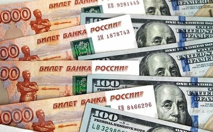 Tỷ giá đồng ruble so USD giảm xuống mức thấp nhất trong 7 tuần