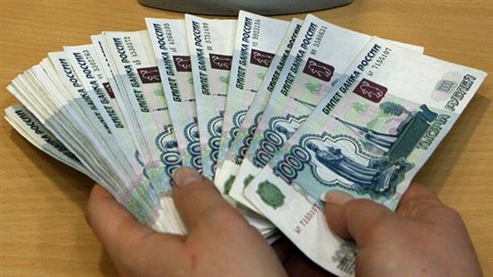 2015 - Năm nhiều khó khăn với kinh tế Nga