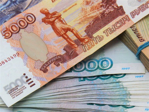 IMF hạ 50% dự báo tăng trưởng kinh tế năm tới của Nga