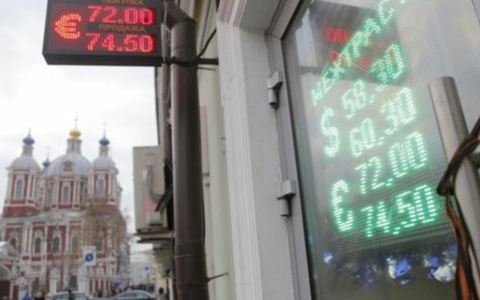 Đồng Ruble mất giá và nỗi lo của nước Nga