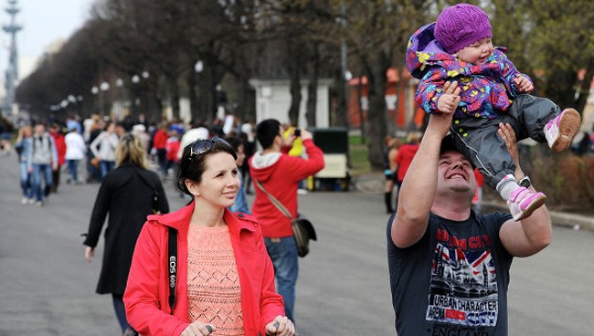 Nhiều người Nga cảm thấy đang hạnh phúc hơn năm ngoái