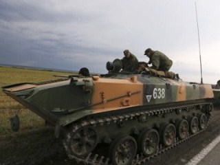 CSIS: NATO không muốn gây chiến với Nga