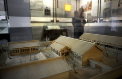 Báo đảng Trung Quốc đòi chủ quyền cả đảo Okinawa