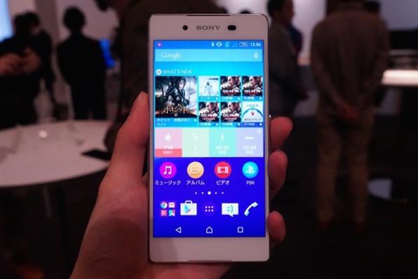 Đọ cấu hình Xperia Z4 và loạt smartphone siêu phẩm hàng đầu hiện nay