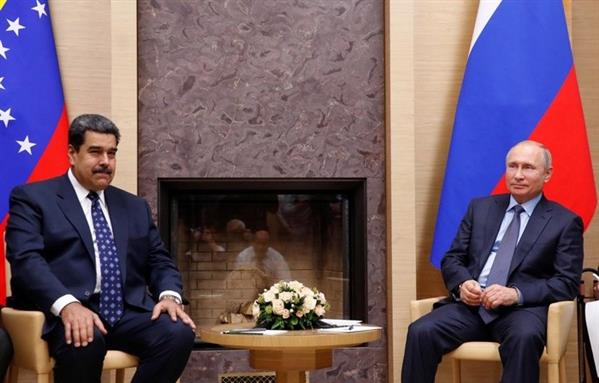Bị Mỹ ‘gây khó dễ’, Venezuela ‘mời’ Nga khai thác mỏ vàng khổng lồ