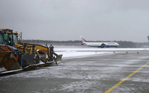 Xác định nguyên nhân sơ bộ khiến máy bay chở CEO TOTAL gặp nạn