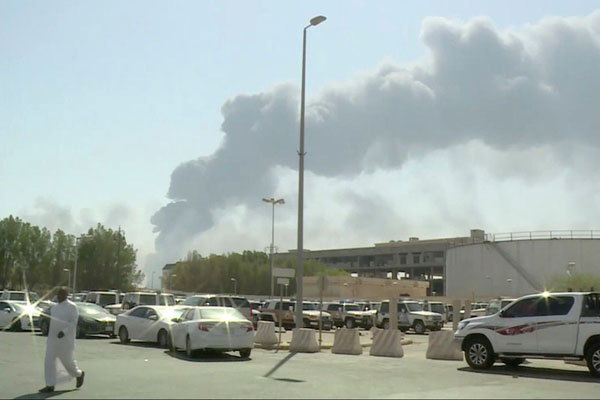 Ngoại trưởng Mỹ tới Saudi Arabia và UAE giữa căng thẳng ở Vùng Vịnh