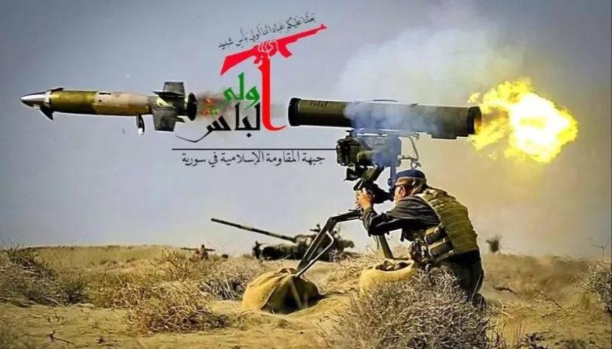 Xuất hiện 'Lực lượng kháng chiến' mới đối đầu với Israel và Mỹ