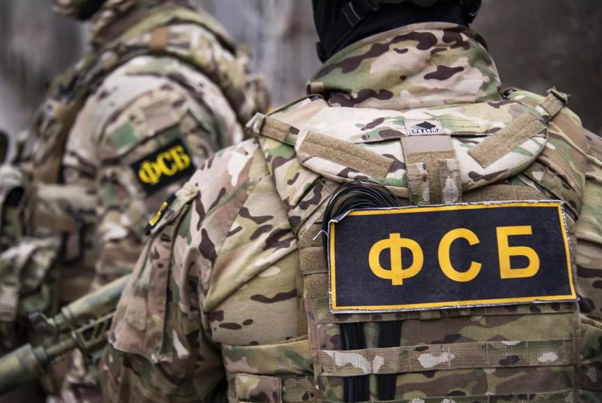 FSB bắt giữ điệp viên Ukraina mang bom đến Nga để tấn công khủng bố