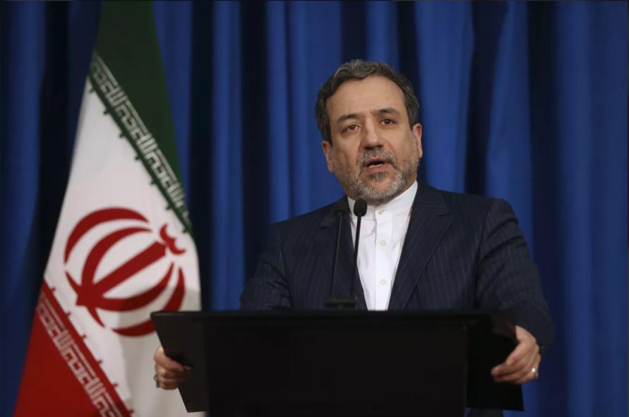 Iran không có kế hoạch sản xuất vũ khí hạt nhân