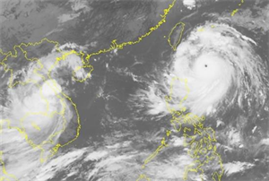 Xuất hiện siêu bão Meranti cấp 17, trưa mai vào Biển Đông