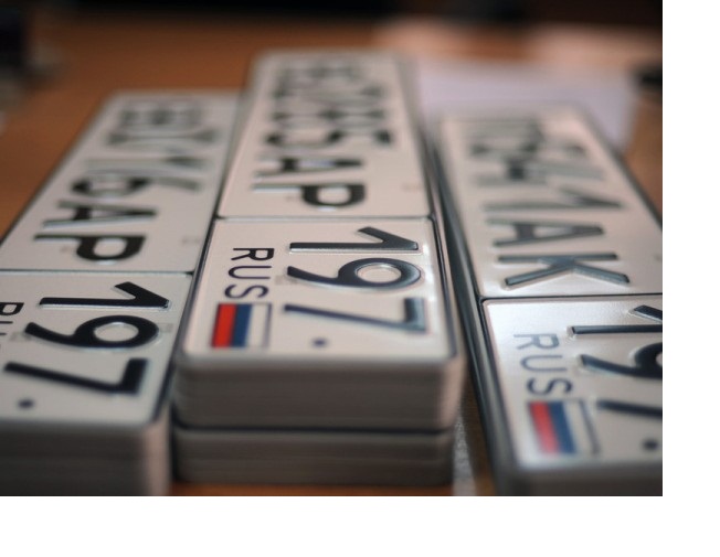 Nga tiến tới hợp thức hóa việc bán biển ôtô số đẹp