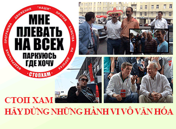 Stop Ham và khẩu hiệu: 