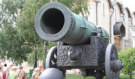 Những vũ khí có kích thước nòng khủng nhất từ trước tới nay