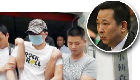 Trung Quốc xử trùm xã hội đen giàu nhất nước