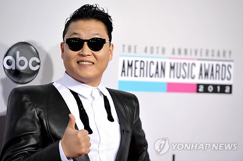 Psy tậu nhà triệu đô ở Mỹ