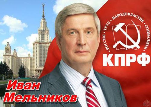 Dư luận Nga: 'Trách nhiệm thuộc hoàn toàn phía Trung Quốc'