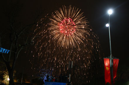 15 phút thăng hoa cho một năm mới đổi thay