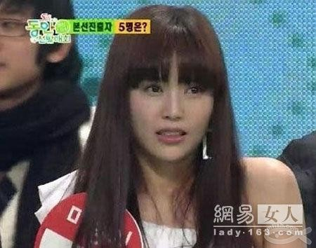 Làm đẹp từ bì lợn - tuyệt chiêu xứ Hàn