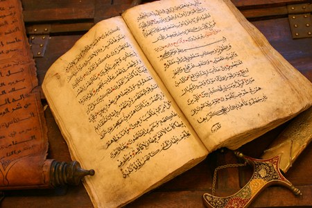 Cuộc chiến Syria và lời nguyền của Nhà tiên tri Muhammad