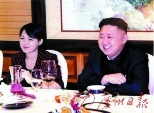 Giải mã chuyện tình của 3 nhà lãnh đạo Triều Tiên