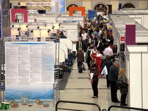 Khai mạc Hội chợ du lịch quốc tế Mátxcơva lần thứ 13