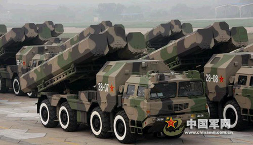 Báo Nga: Trung Quốc mua tên lửa Tomahawk lỗi